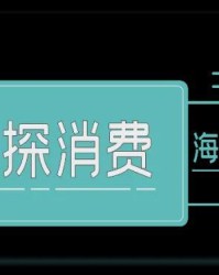 kaiyun-蒙牛在米兰冬奥“夺冠”是一场长期主义的胜利
